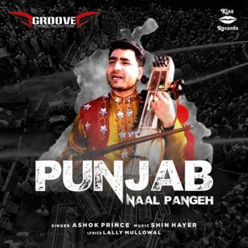 download Punjab-Naal-Pangeh Ashok Prince mp3